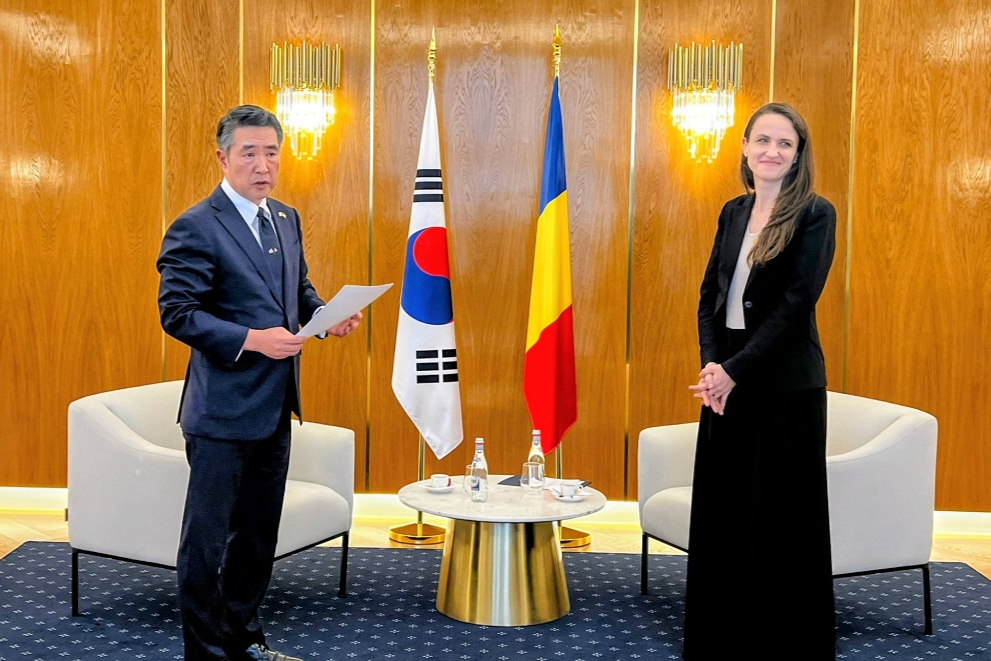 임갑수 대사, 루마니아 '근정훈장 대십자장' 수훈 연설(12.18)