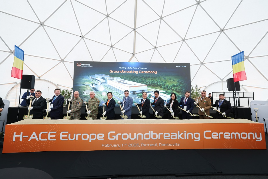 한화에어로스페이스 루마니아 K9 생산시설 착공식 참석(2.11)